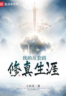 什么天气晚来秋诗句