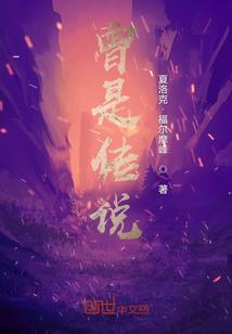 莱州天气立冬吃什么好