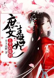 福州往年1月份天气怎样