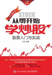 天气冷发的图片卡通