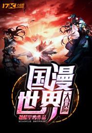 广东肇庆未来一周天气