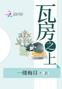 天气预报电视剧花絮视频