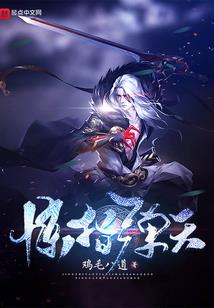19年八月份洪洞天气