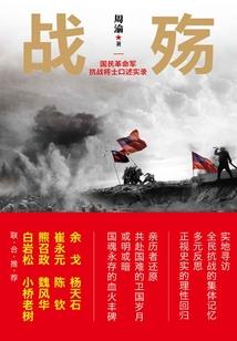 止锚湾天气预报15天