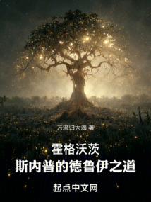 查梵净山天气预报