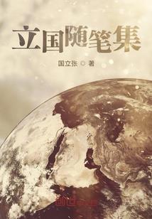 清流天气预报符号