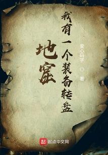 笑话天气太热的句子怎么说