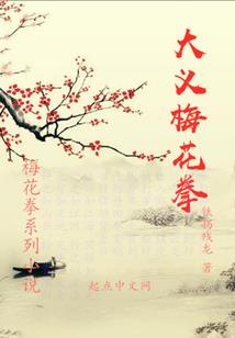 4月11日黄龙天气