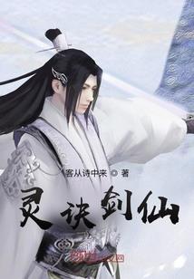 这天气做什么菜