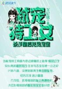 下载天气预报2012年