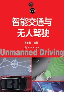 什么是异常天气