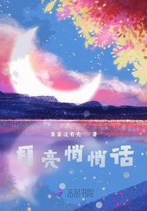 天气变冷膝盖和肩膀痛