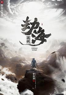 查潍坊半个月天气预报