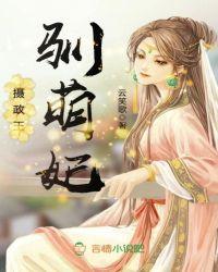 天气凉了吃什么食欲好