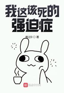 什么是副热带高压天气