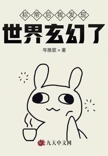 广西未来14号天气情况