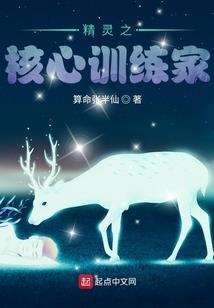 天气冷身上出红点