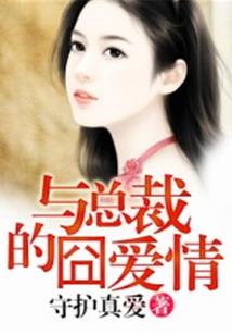 德州8月9号天气如何