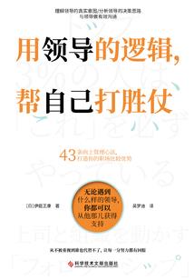 天气冷老是放尿