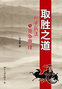 巴西最近一周天气