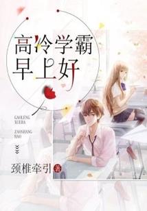 升天气球蛋糕怎么定制