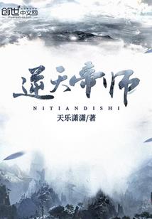 明天花垣天气情况