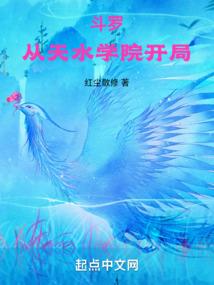上蔡天气预报2个月天气