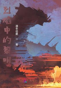 天气热汗水流多就抽筋
