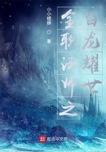 经期天气热导致感染