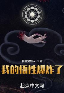 古代问天气这么说