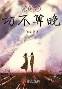 淄博未来一周天气情况