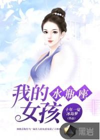 二一号什么天气