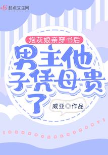 天气热顾客文案搞笑