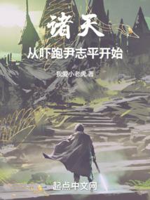 中国天气空间天气预报
