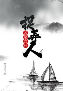 23年6月中旬广州天气
