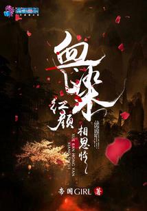 深圳10月5号天气