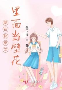 军训天气冷怎么办