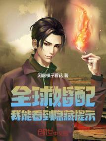 北票七月天气预报