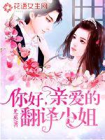 后天气丹什么系列好