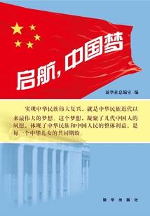 查一下大同市的天气