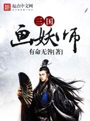 保德6月天气
