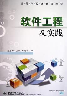 忻州沙墕村天气预报
