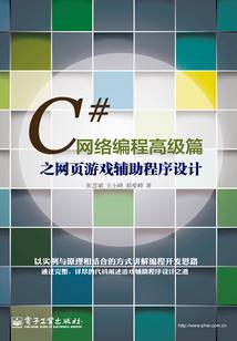 新会6月1日天气如何