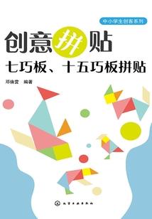 2020年12月天气预报芝罘区