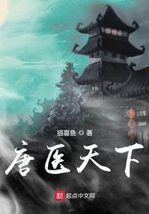 南阳天气未15天如何