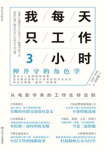 天气热喝什么儿童奶粉