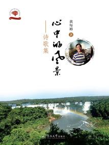 2018年嘉定天气记录