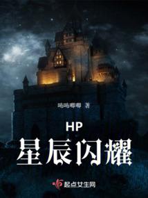 2021年8月天气德州