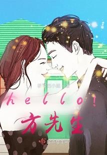 给女生说今天天气好好
