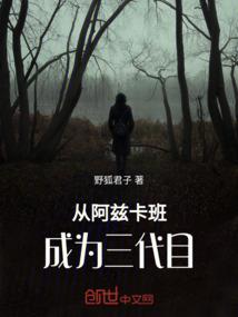 查湖南张家界的天气
